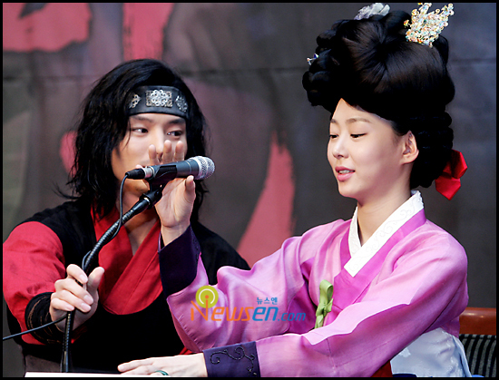희원 이미지