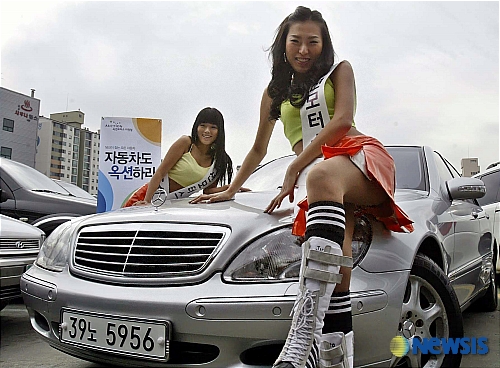 한길모터스 이미지