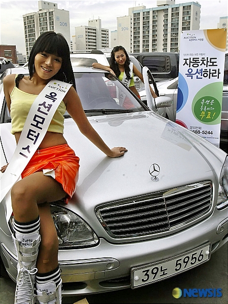 한길모터스 이미지