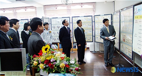 유성초등학교 이미지