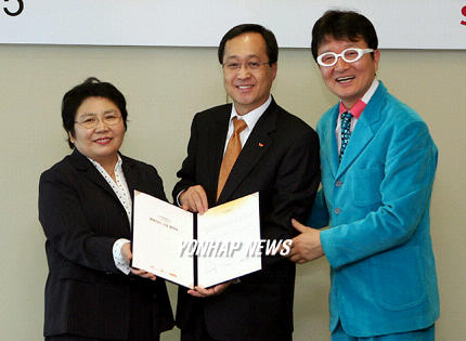 굿뉴스텔레콤 이미지