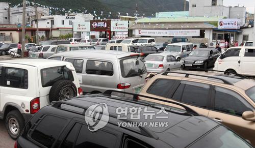 연한우정육점식당 이미지