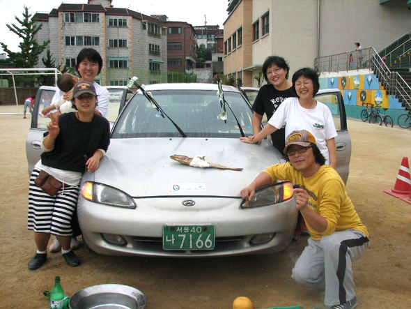 카마을 이미지