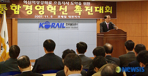 으뜸지사 이미지