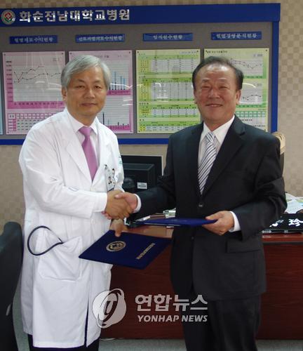 임씨암 이미지