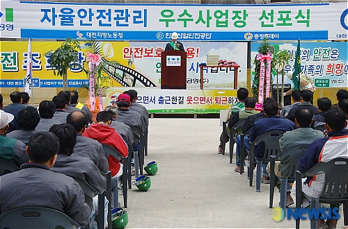 유성환경건설(주) 이미지