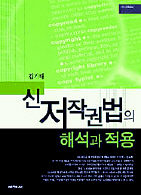 금강종합광고기획 이미지