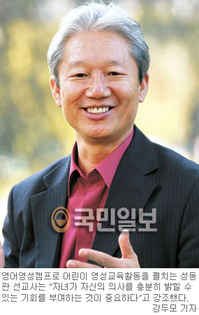 성동관 이미지
