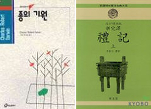 다면 이미지