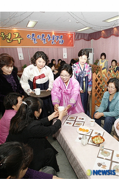 정담터 이미지