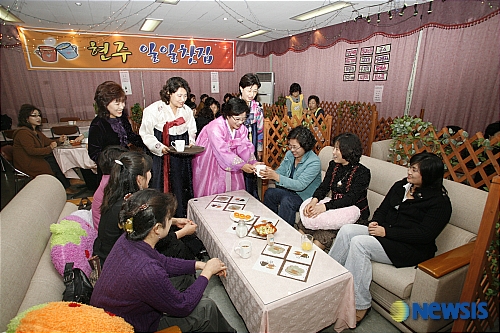 정담터 이미지