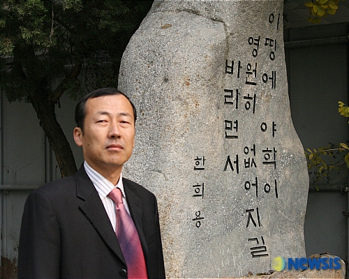 윤명호 이미지