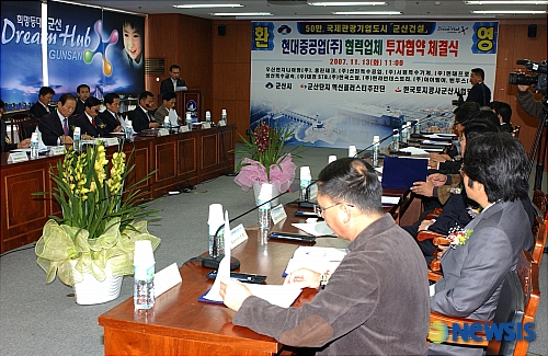 우신엔지니어링주 이미지