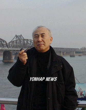 대풍 이미지