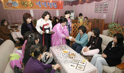정담터 이미지