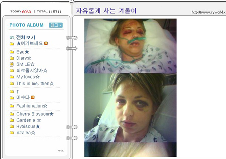 미수다 이미지