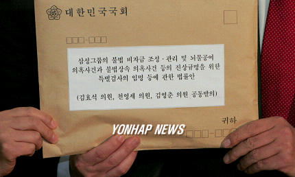 삼성서울연합의원 이미지