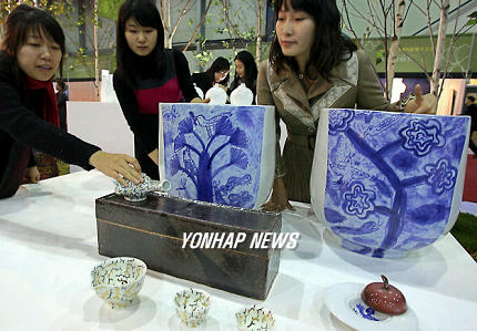 토야무역 이미지