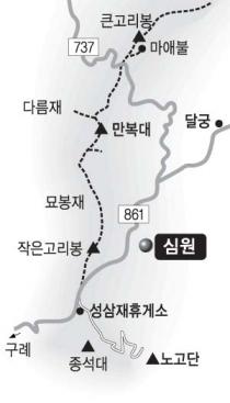 심원 이미지