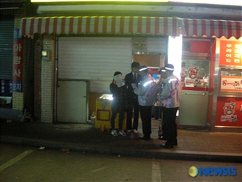 쇠장 이미지