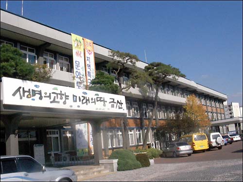 십억원십억 이미지