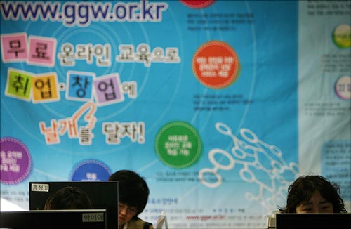 한국컨설팅 이미지