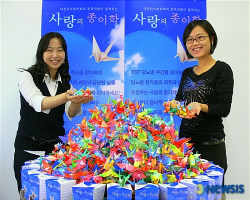 사랑의메디칼의원 이미지
