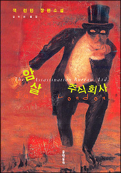 주식회사 오늘도 이미지