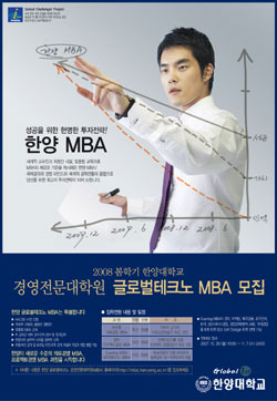 한양광고 이미지
