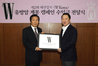 두산매거진 이미지