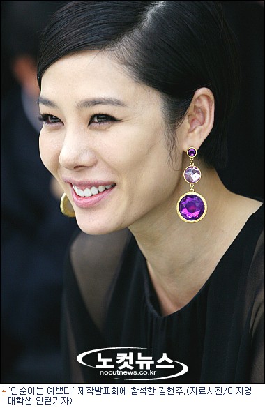소문난떡볶이순대 이미지