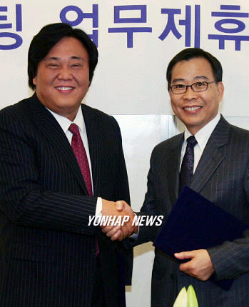 하나텔레콤주 이미지