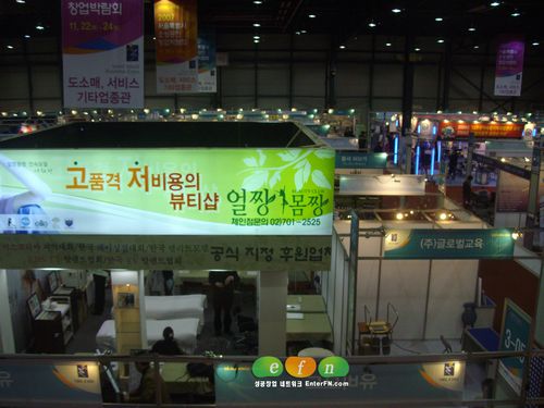 경보의료기 이미지