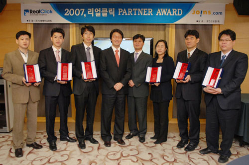 클릭광고사 이미지