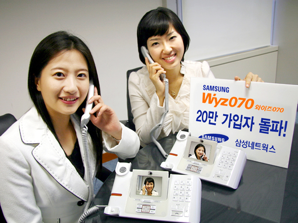 삼성네트웍스 이미지