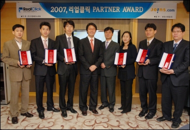 클릭광고사 이미지