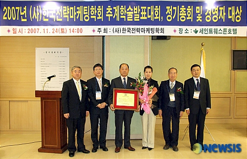 대상이엔씨 이미지