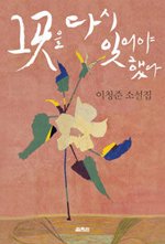따리나 이미지