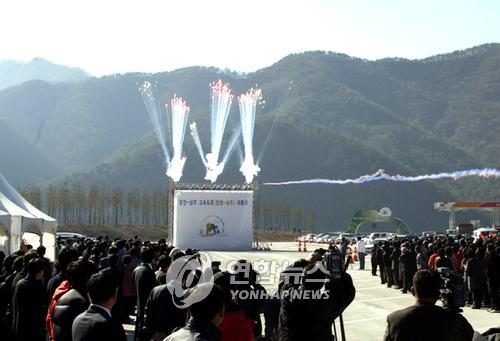 낙동JCT(상주) 이미지