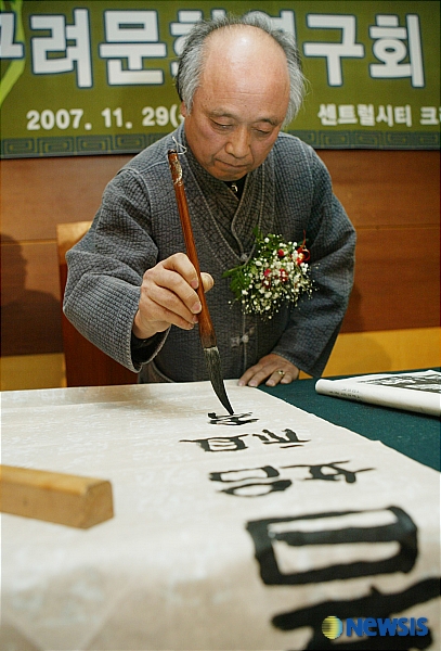 광계토 이미지