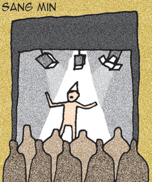 소극장 이미지
