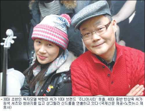 영도산업주식회사 이미지