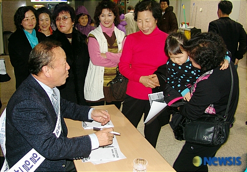 임씨암 이미지