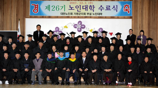 가평군-26 이미지