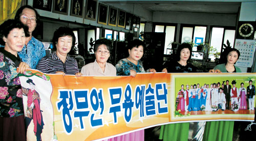 (주)한국요양원 이미지