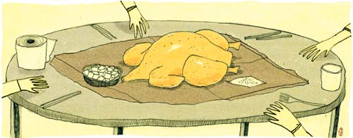 복판통닭 이미지