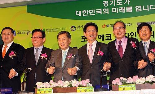 디자인씨티 이미지