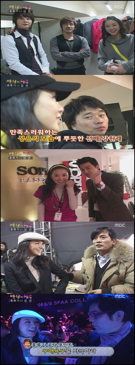 주식회사 홍반장 이미지