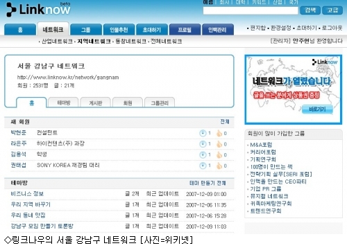 나우카페 이미지