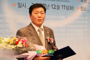 에이엔티 이미지